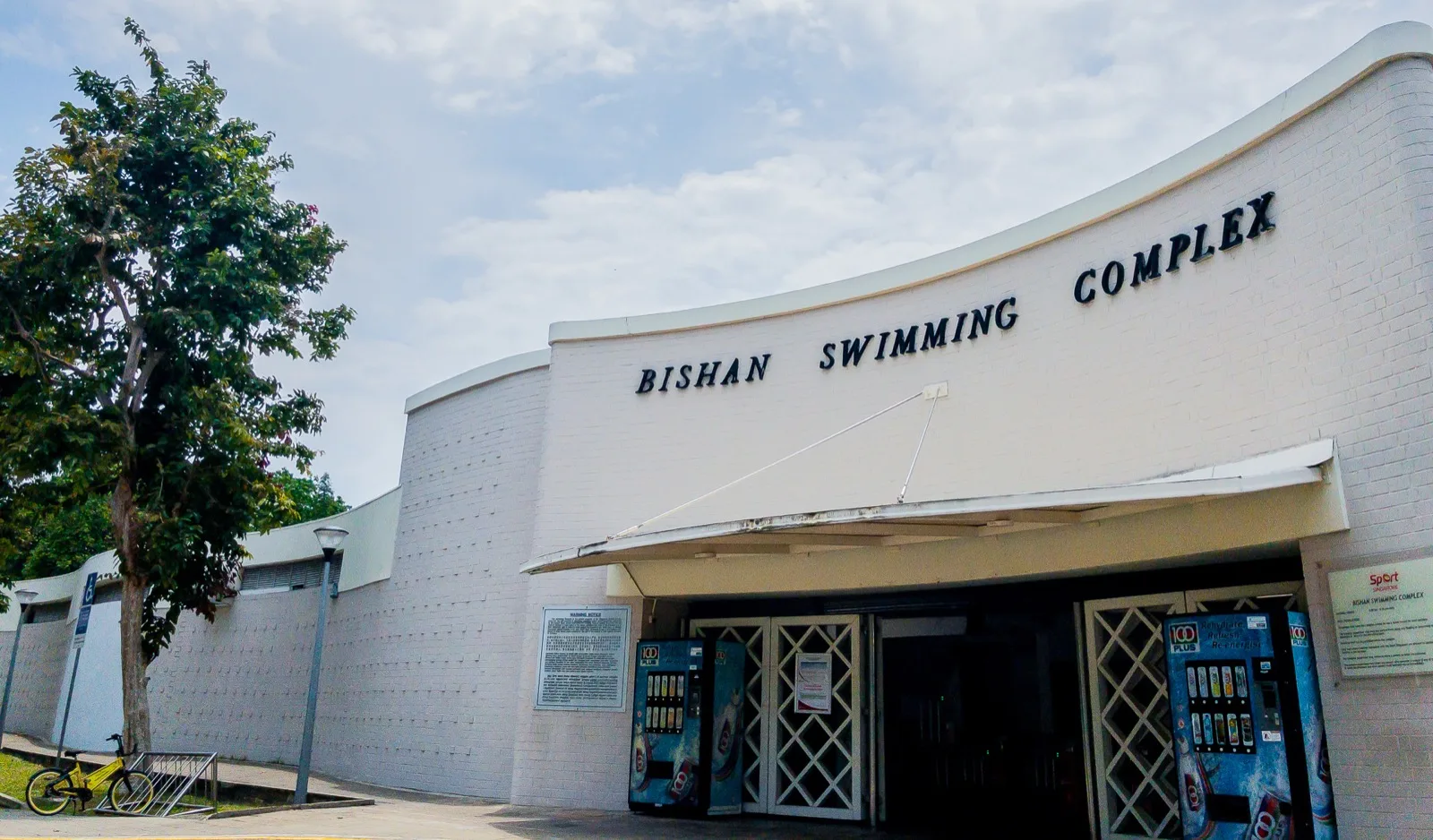 The pool at Bishan Swimming Complex