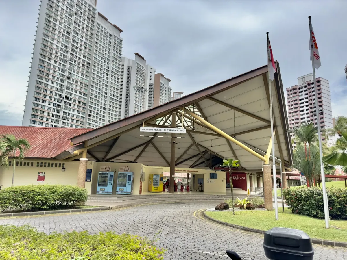 Entrance at Bukit Batok Swimming Complex